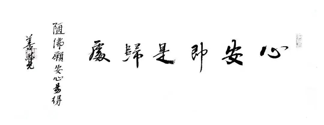 cover_image
