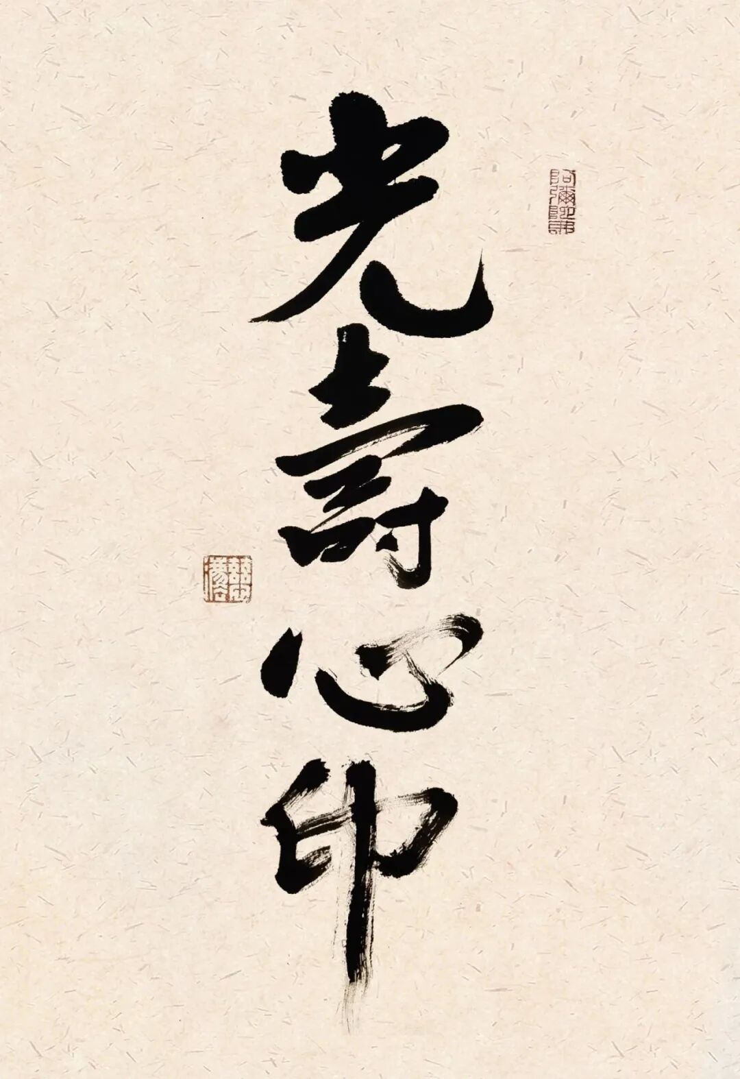 cover_image