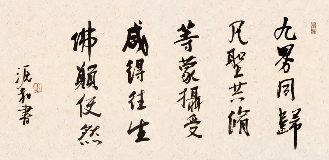 cover_image
