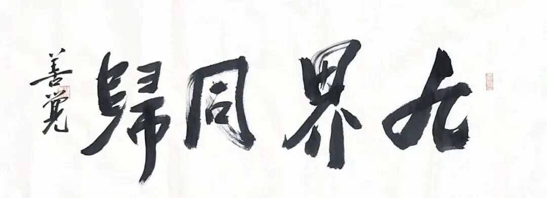 作者头像