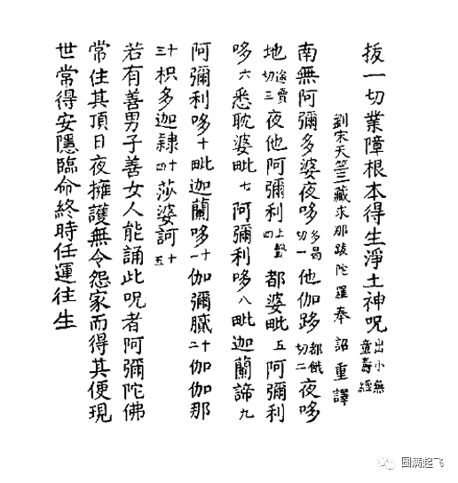 cover_image