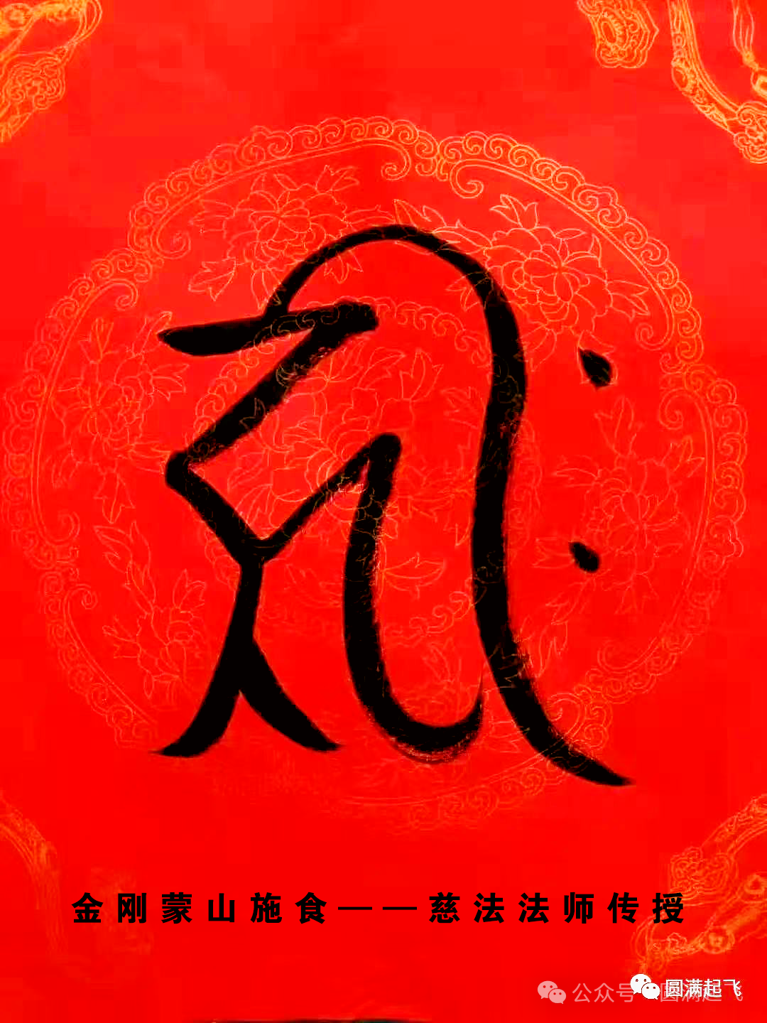 cover_image
