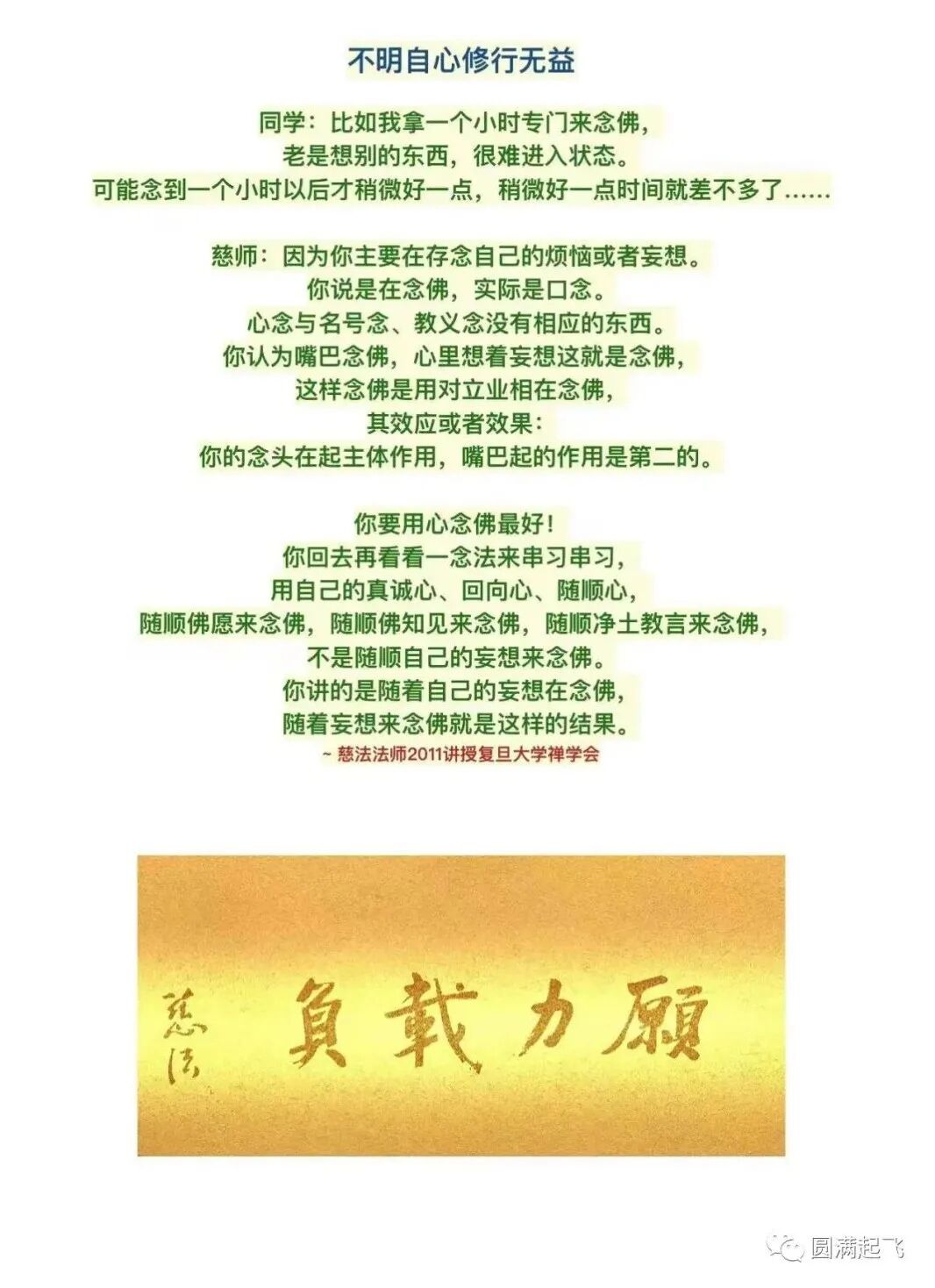 cover_image