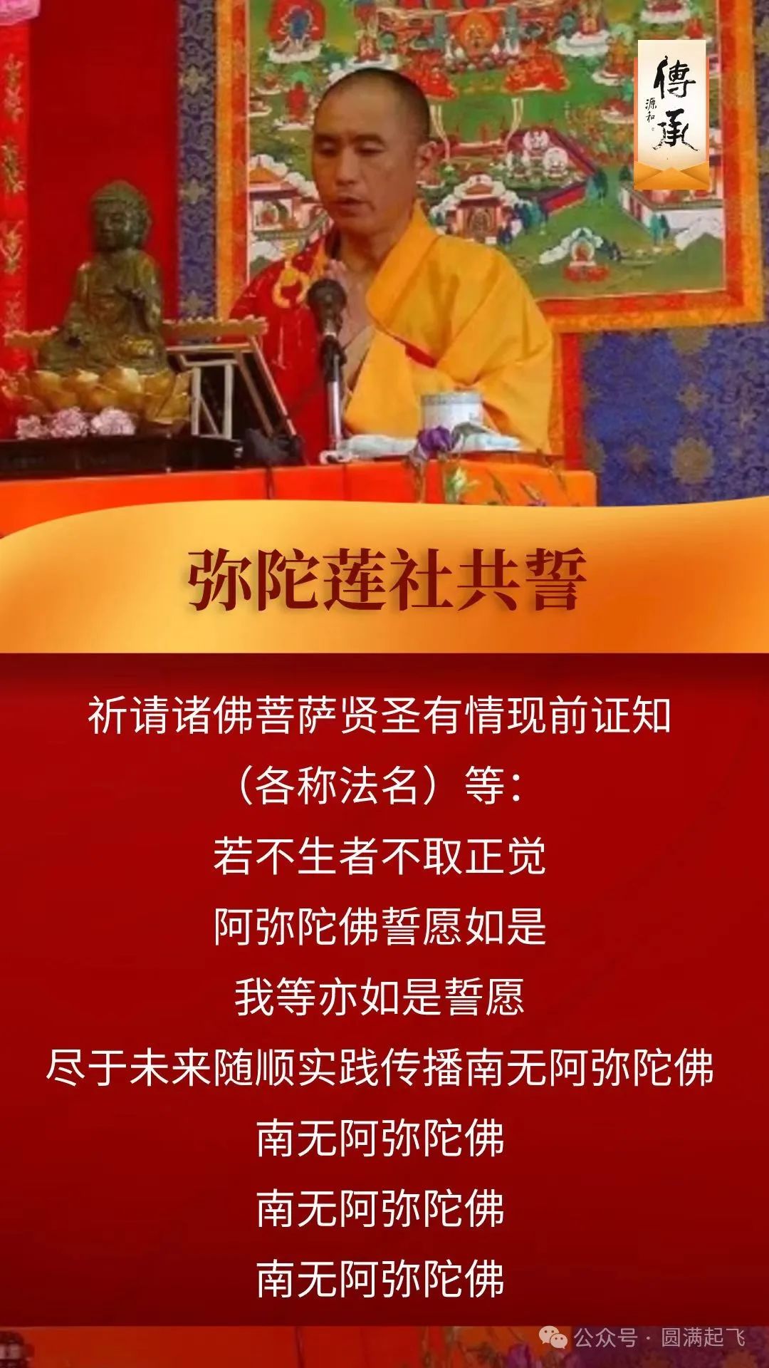 cover_image