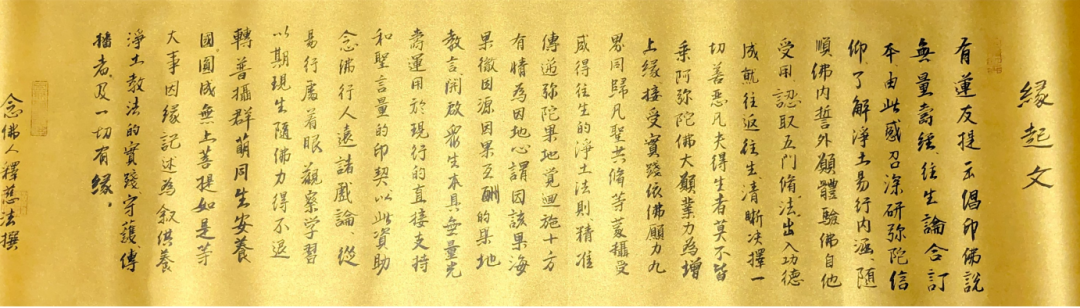 cover_image