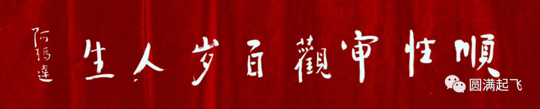 cover_image