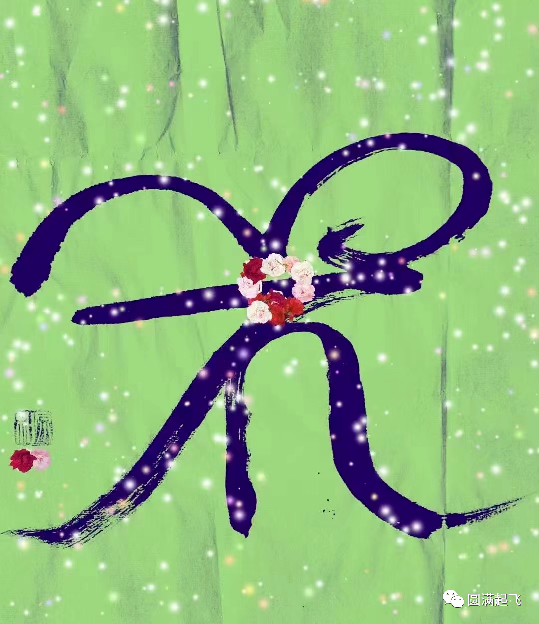 cover_image