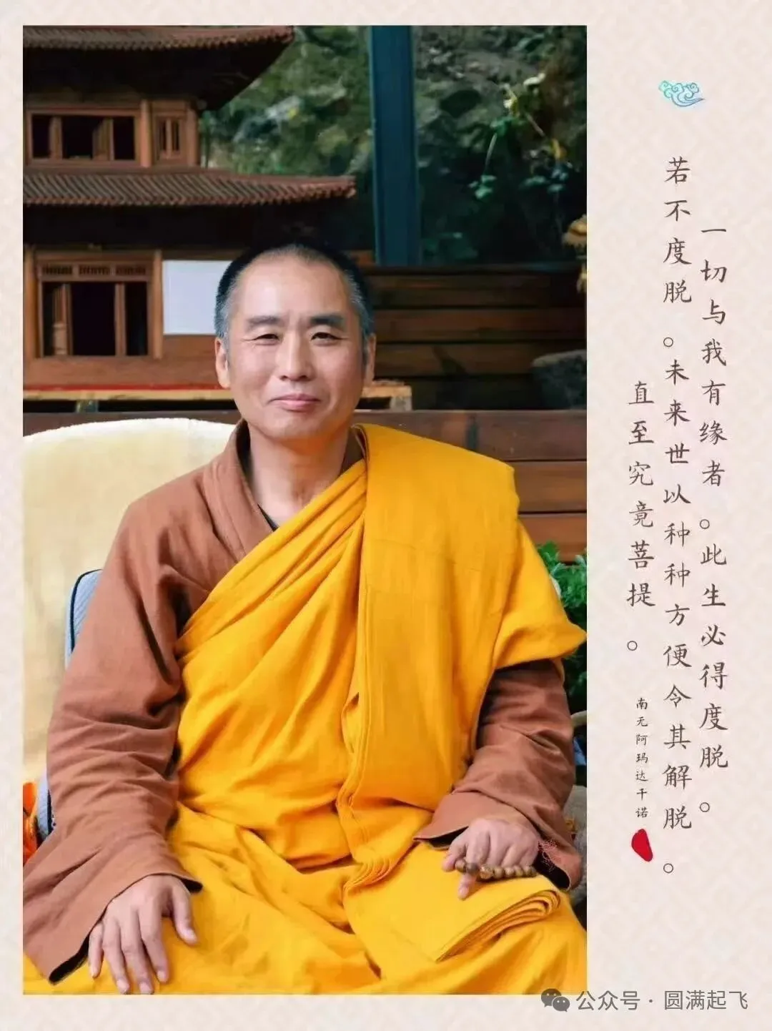 cover_image
