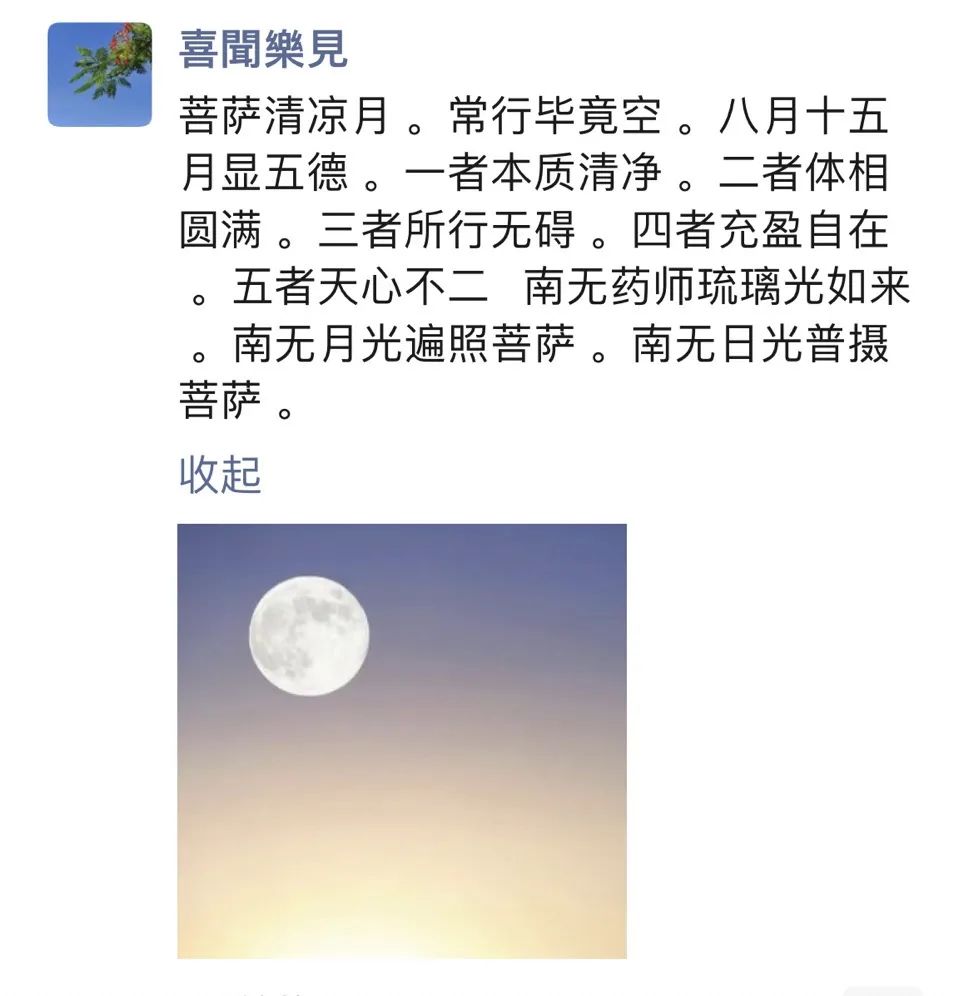 cover_image