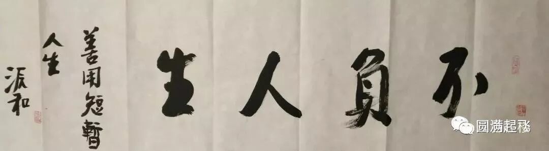 cover_image