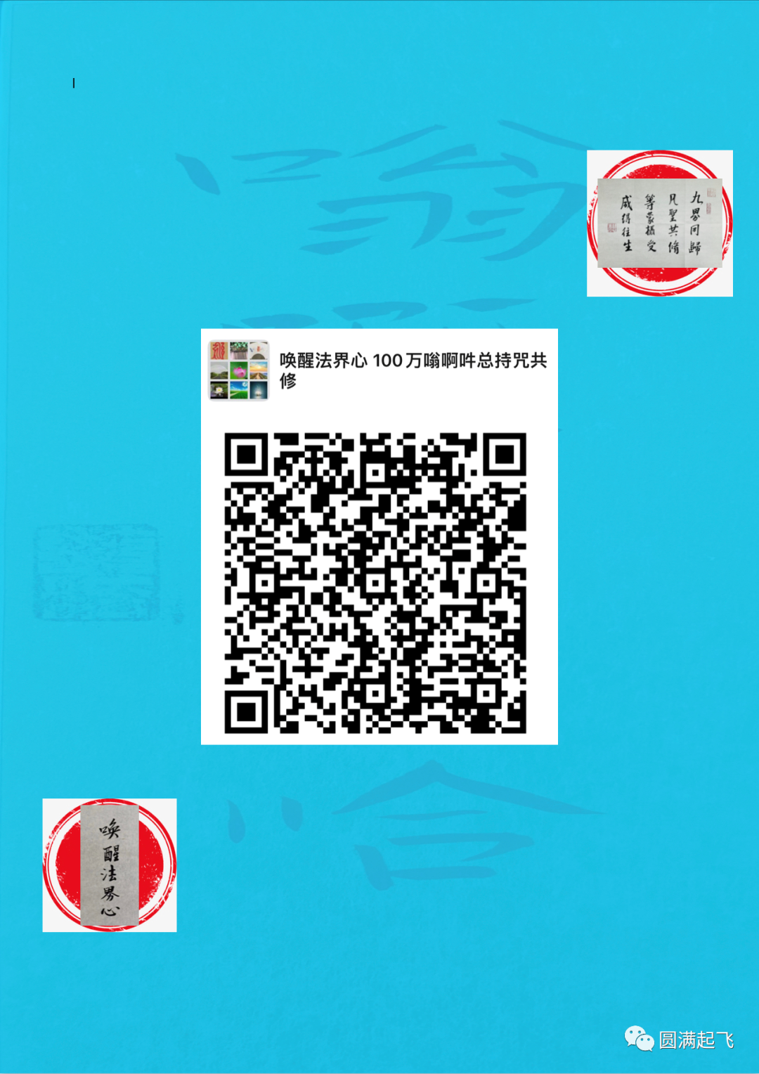 cover_image