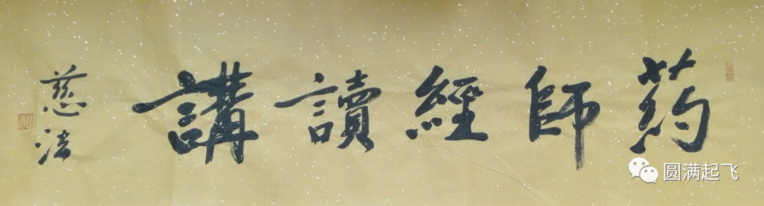 cover_image