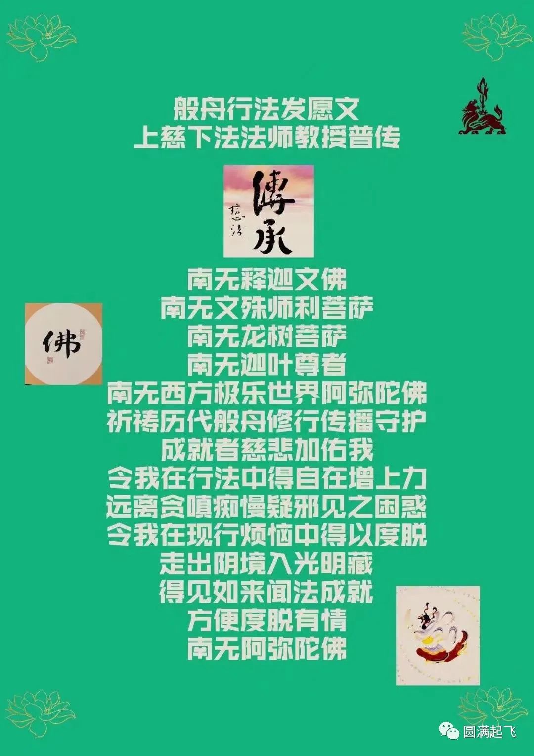 cover_image