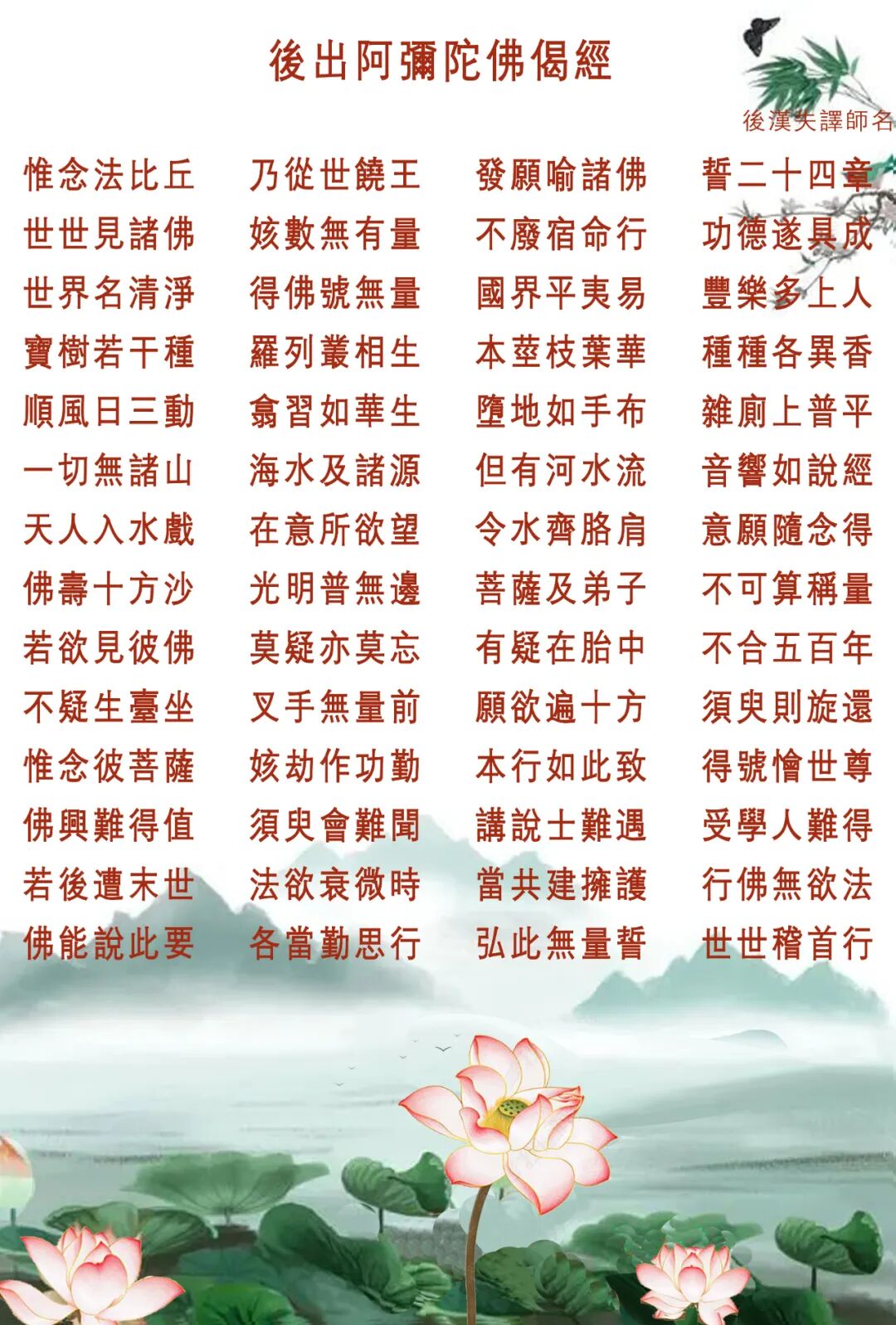 cover_image