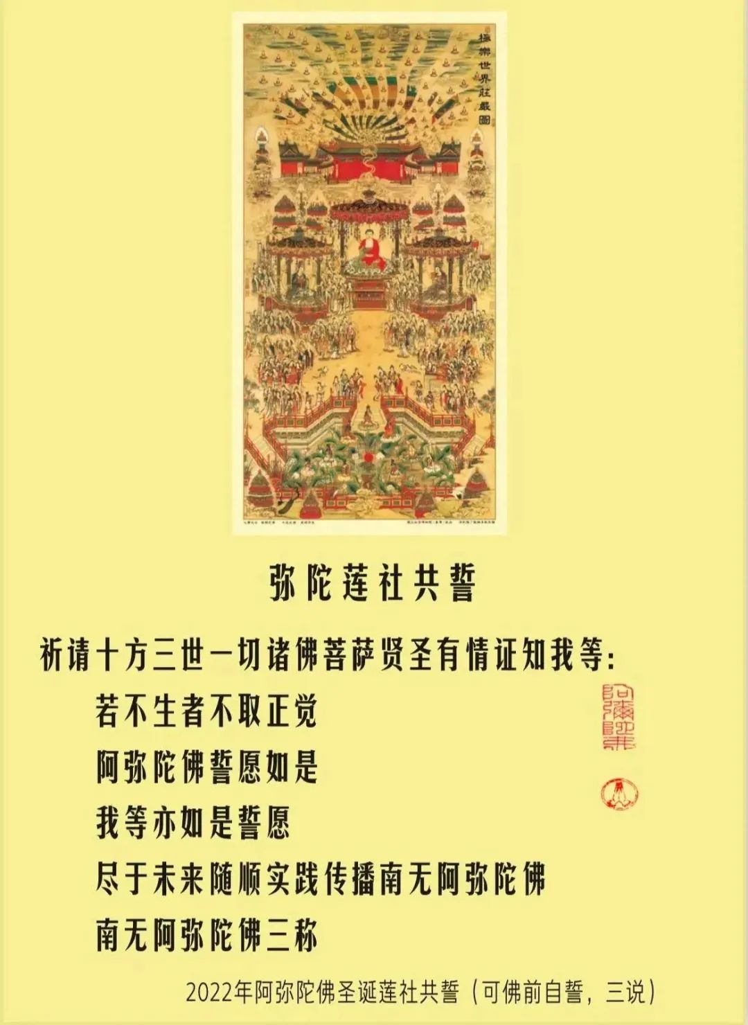cover_image