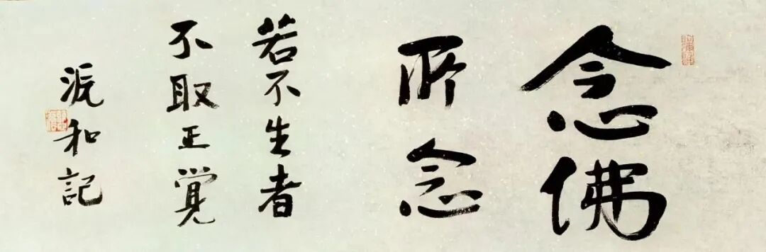 cover_image