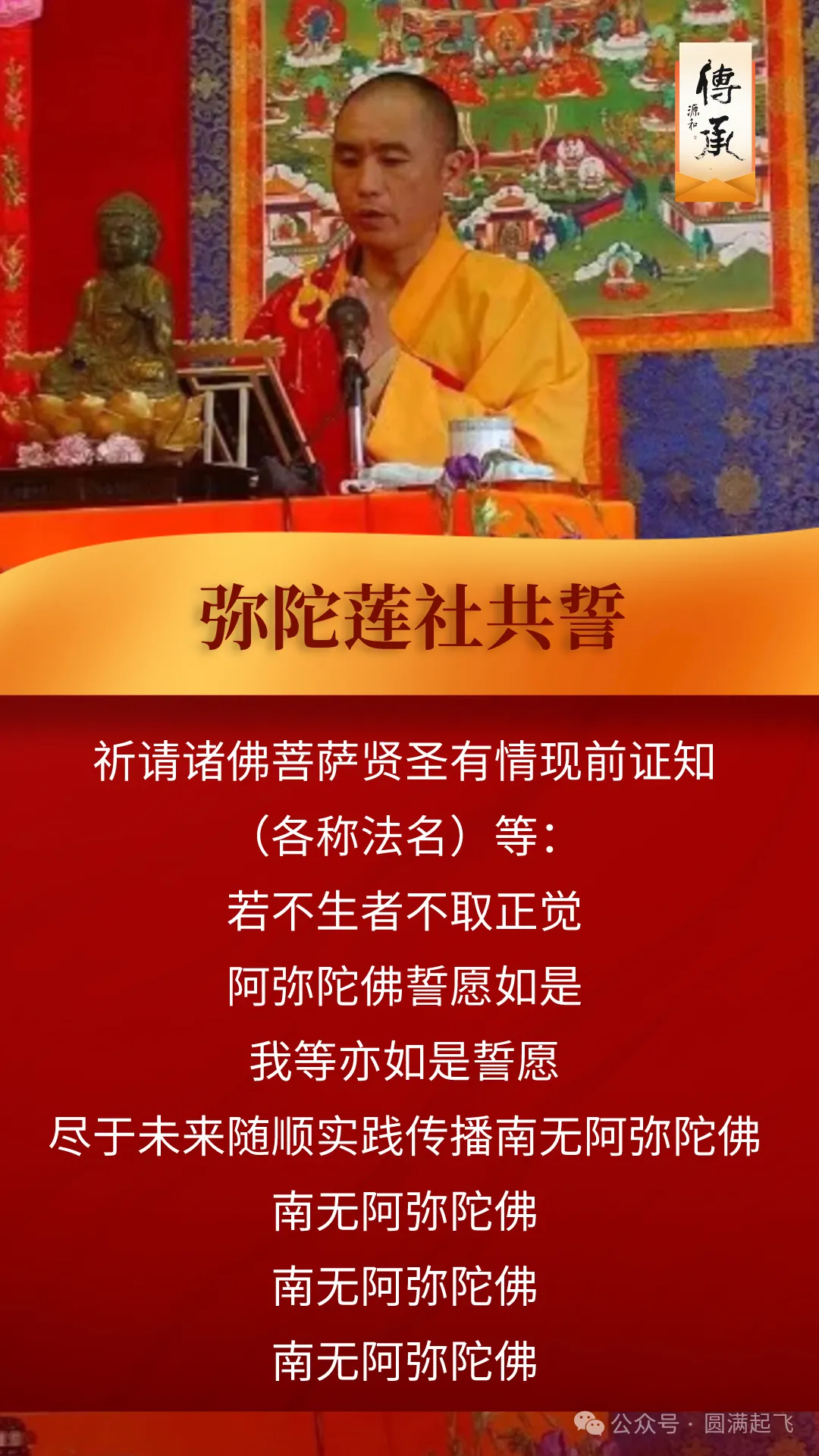 cover_image