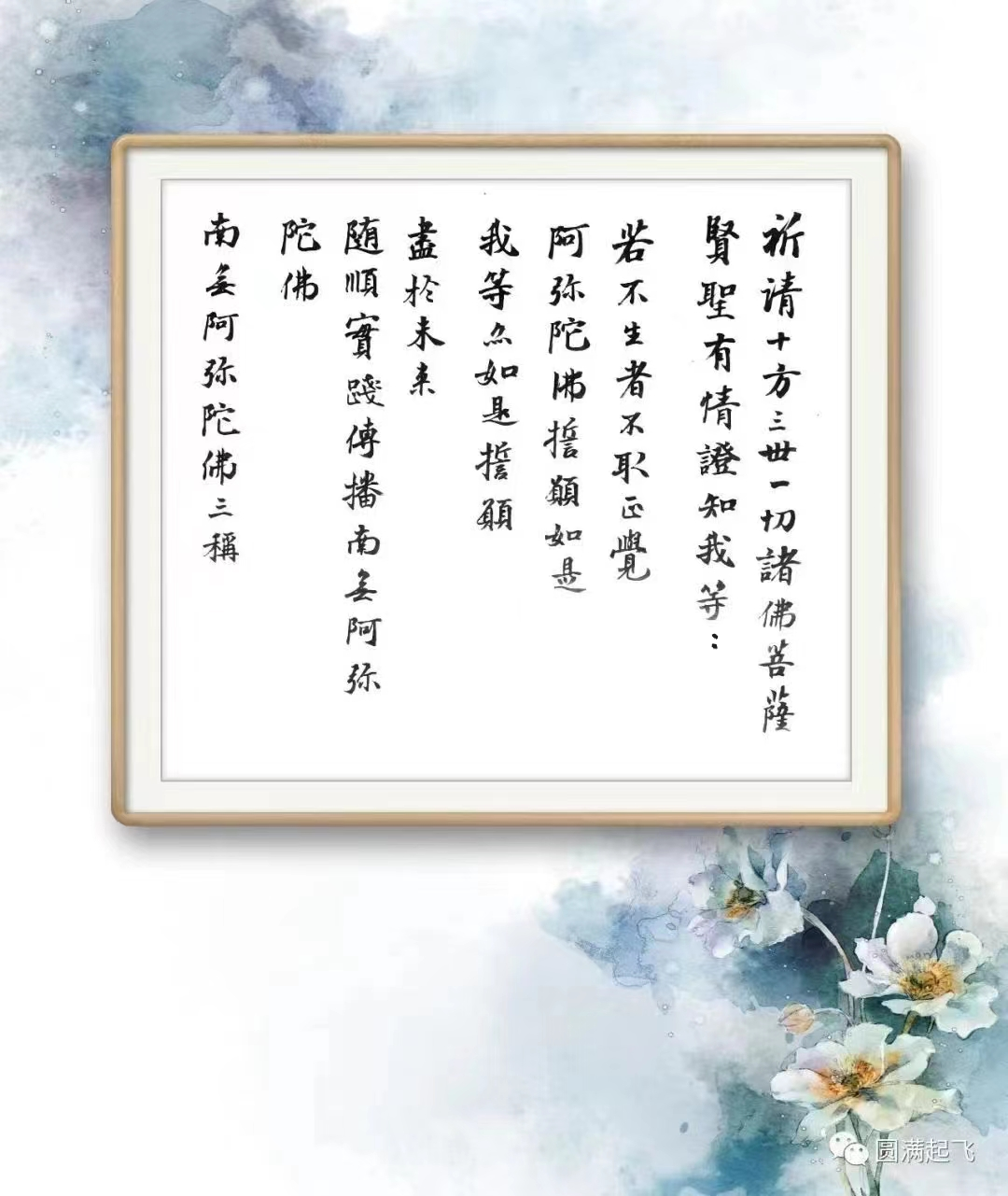 cover_image