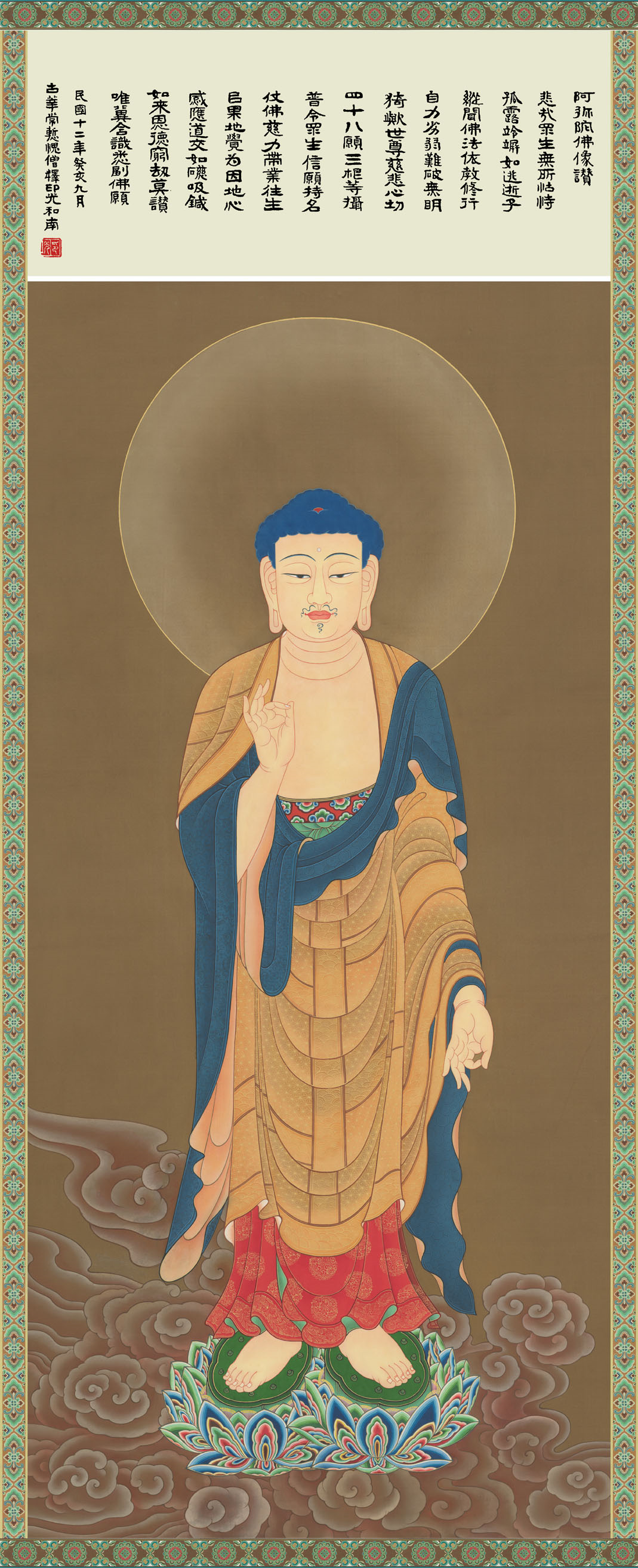 cover_image