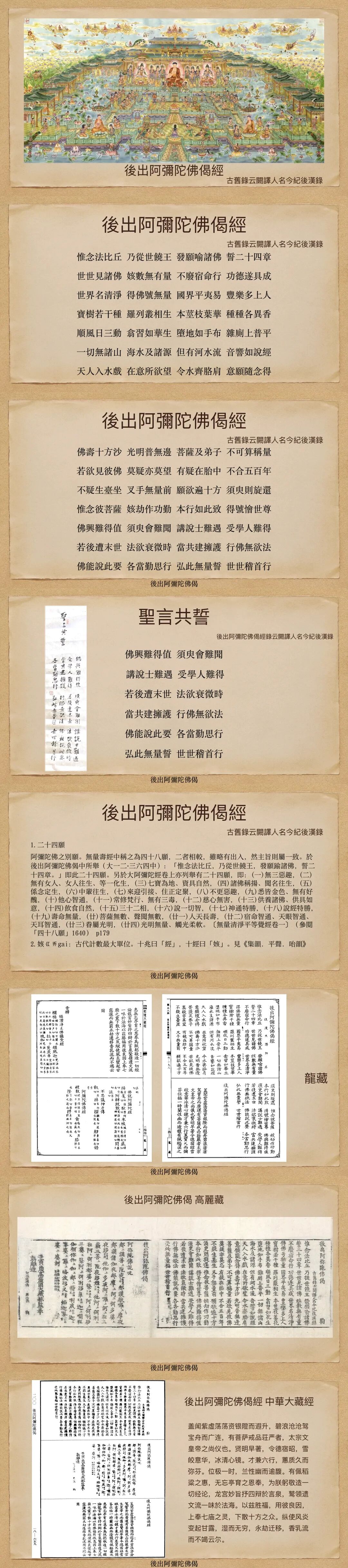 cover_image