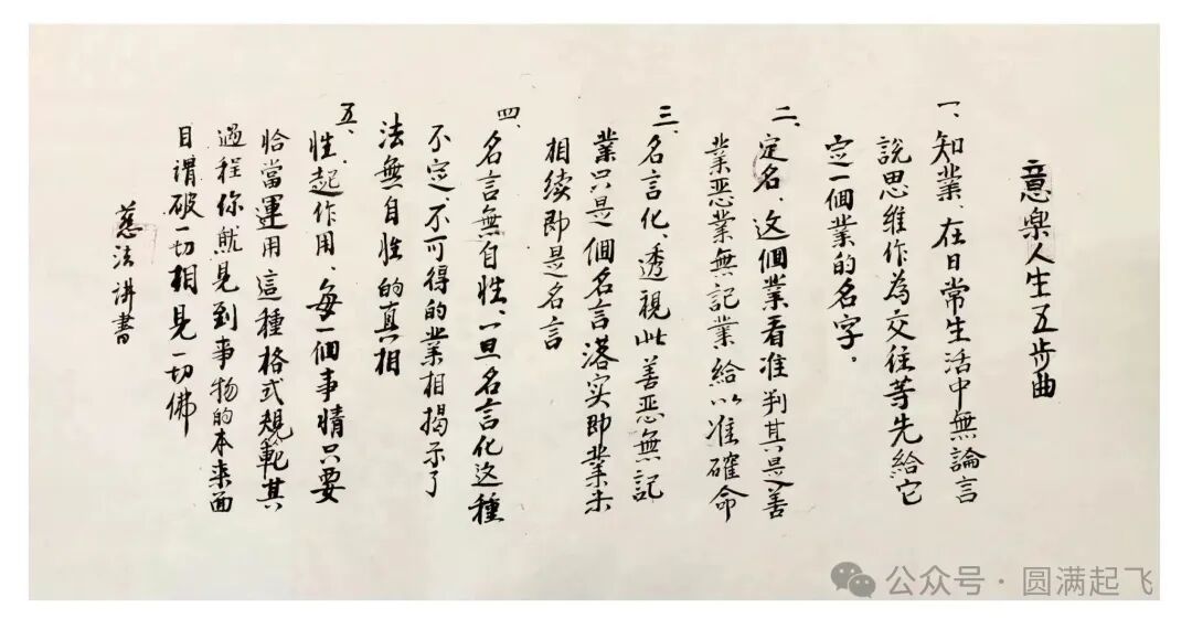 cover_image