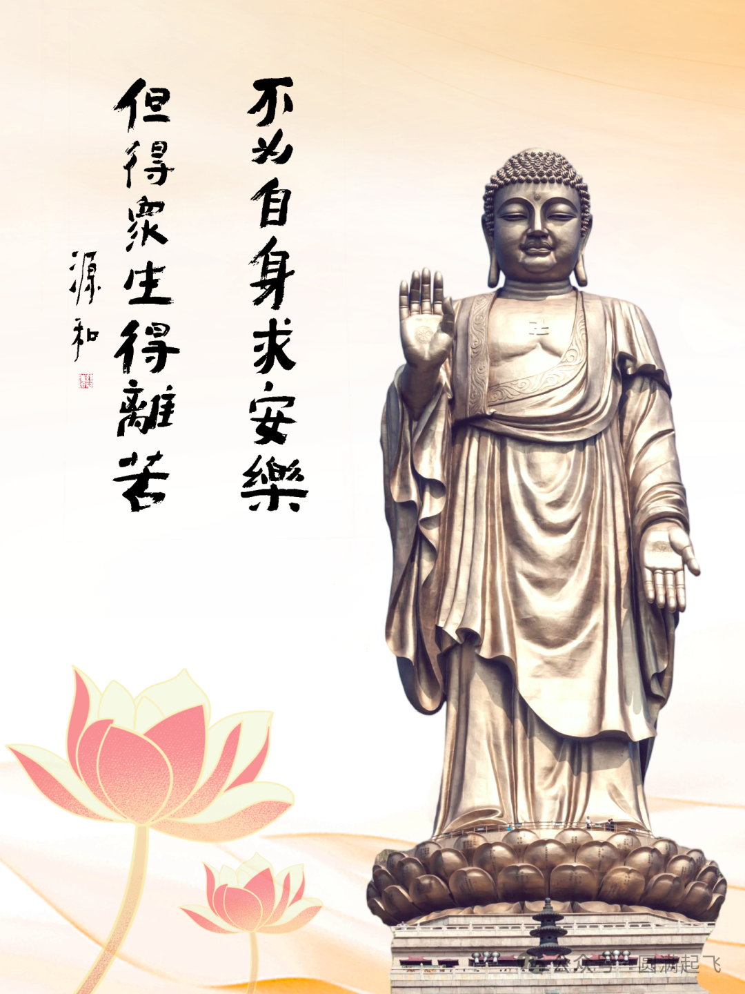 cover_image