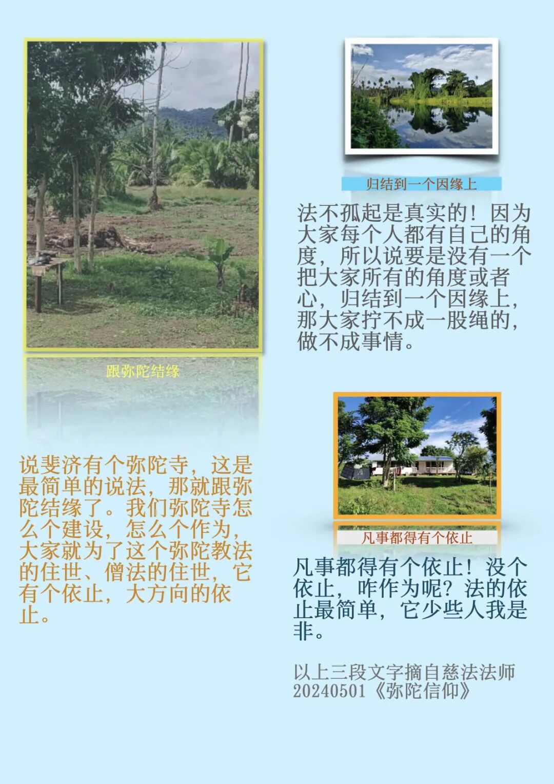 cover_image