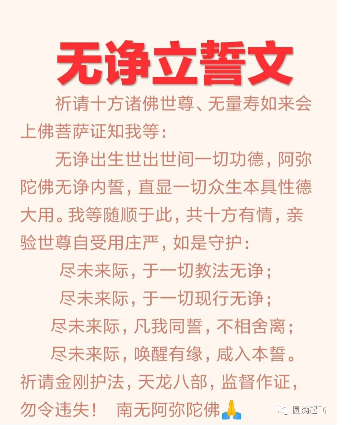 作者头像