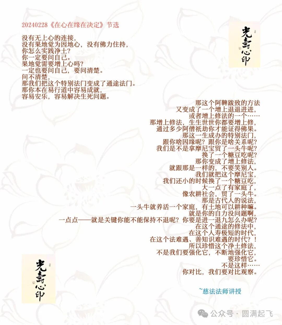 cover_image