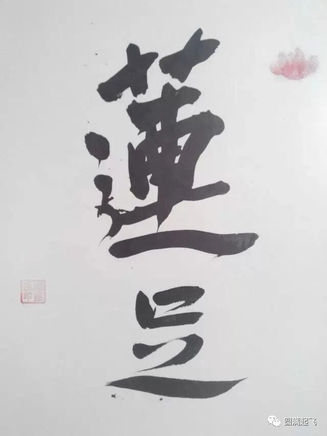 cover_image