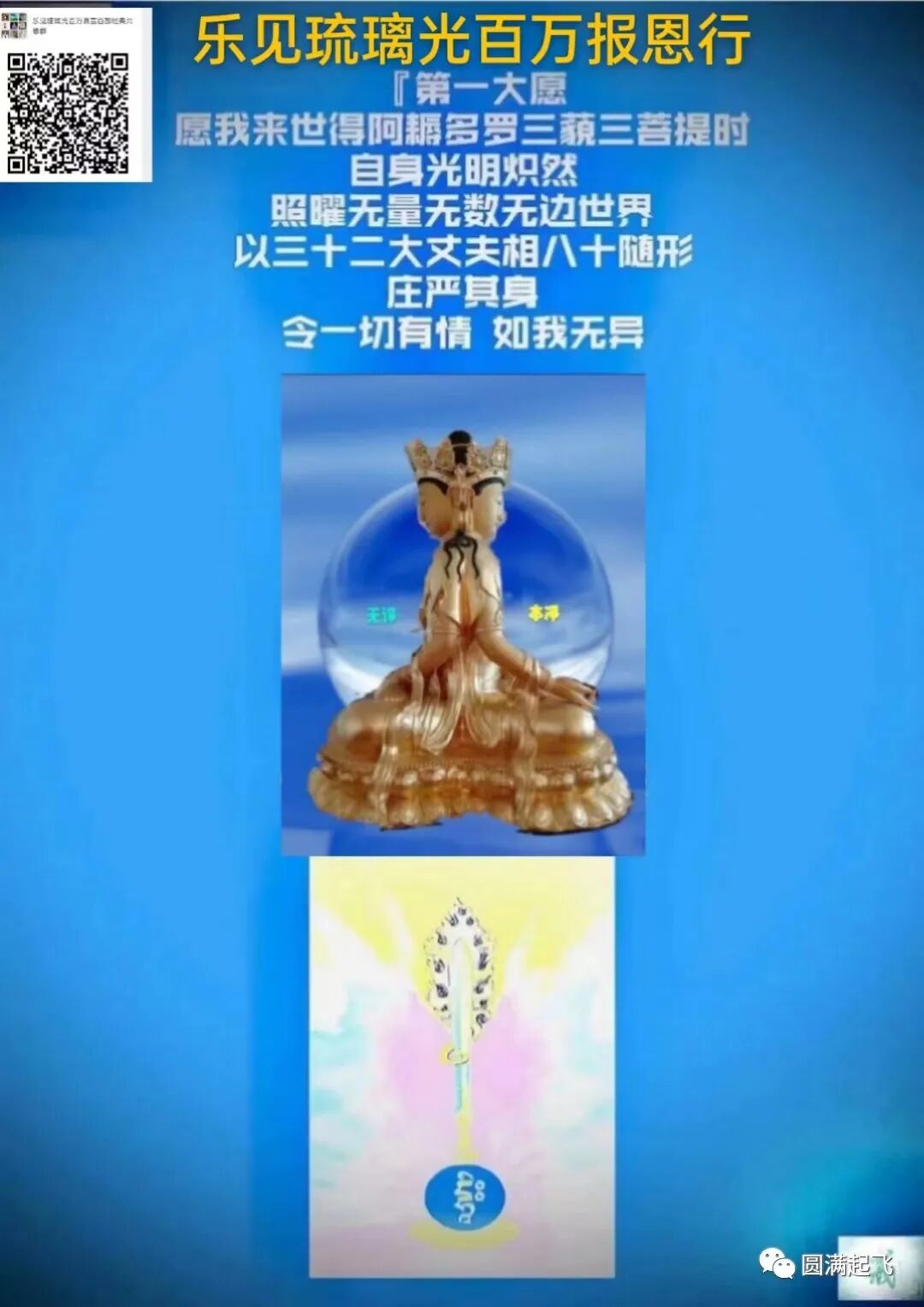 cover_image