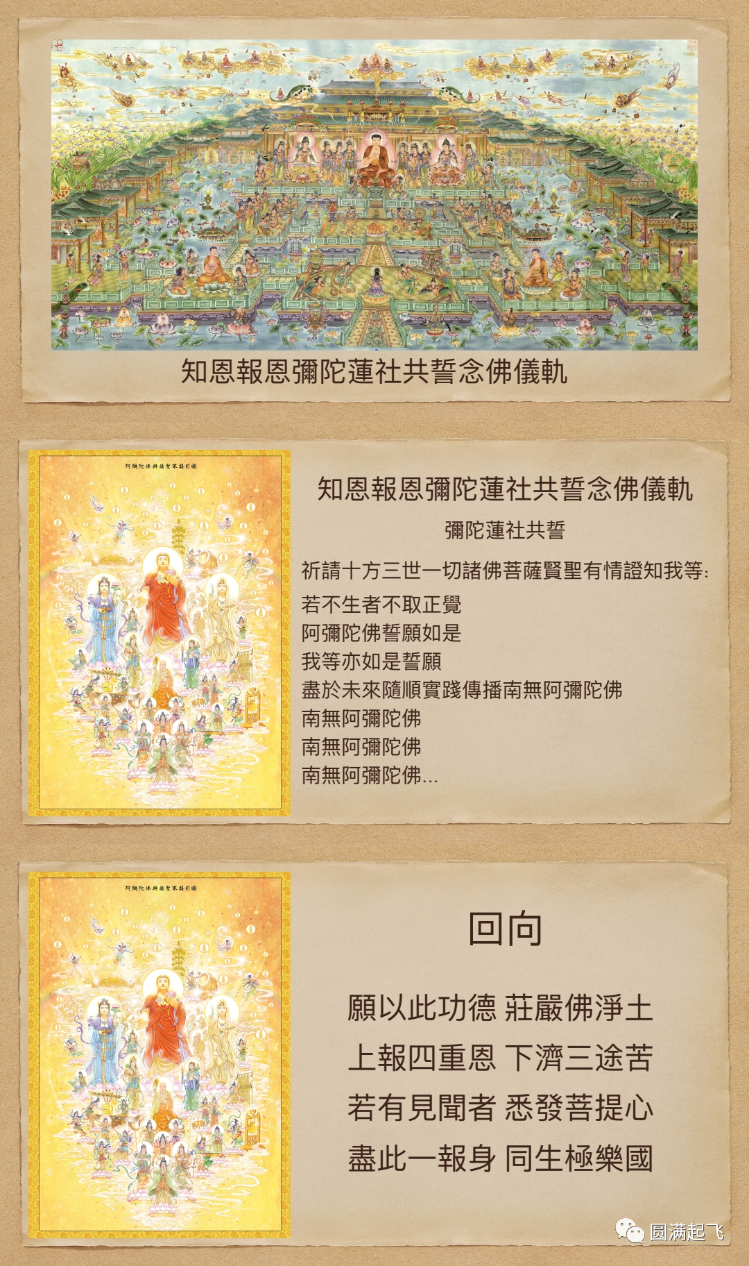 cover_image