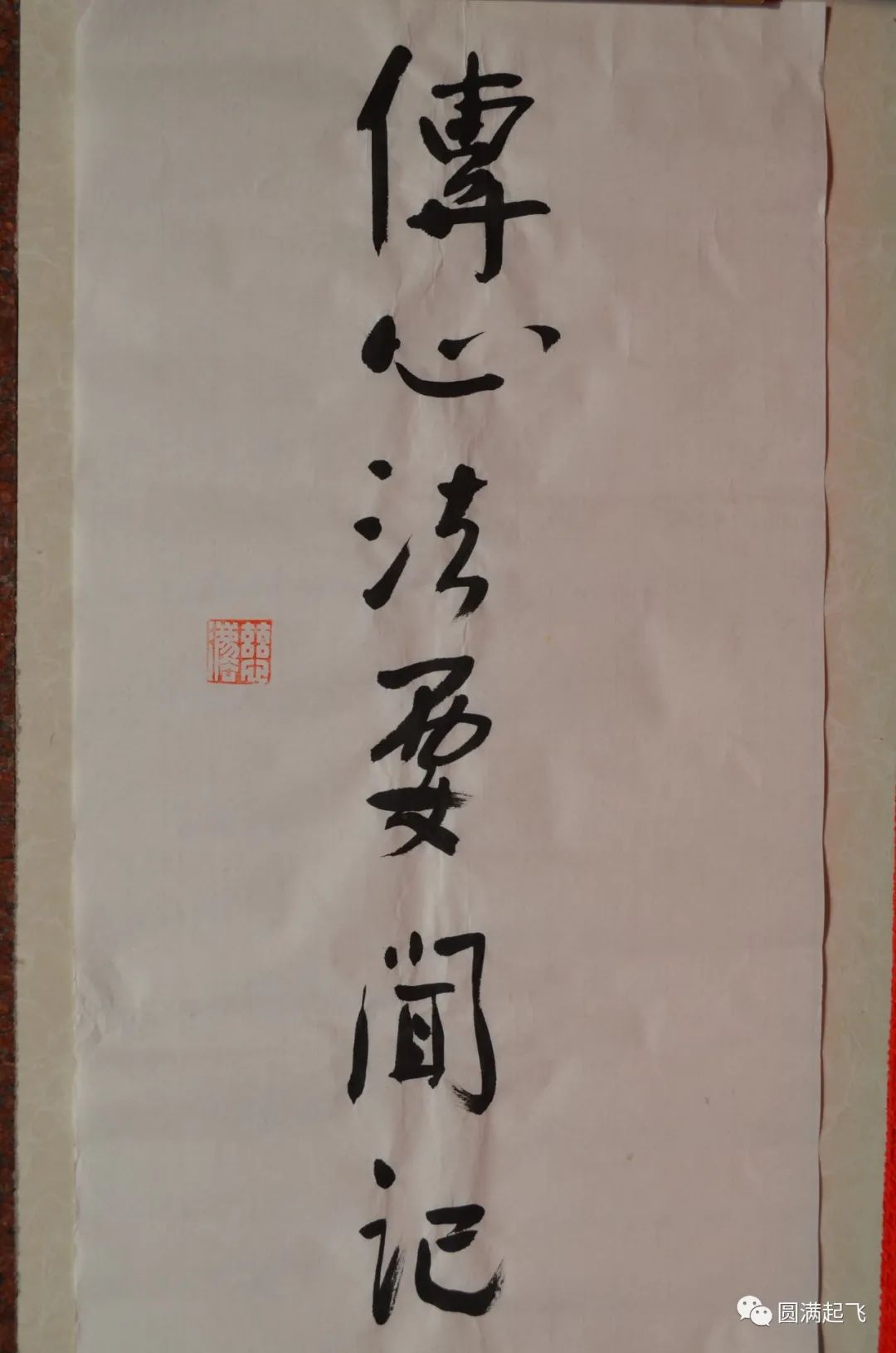 cover_image