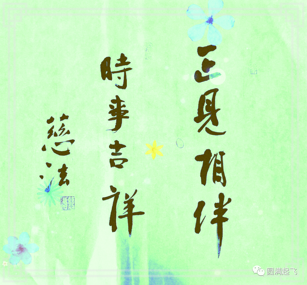 cover_image