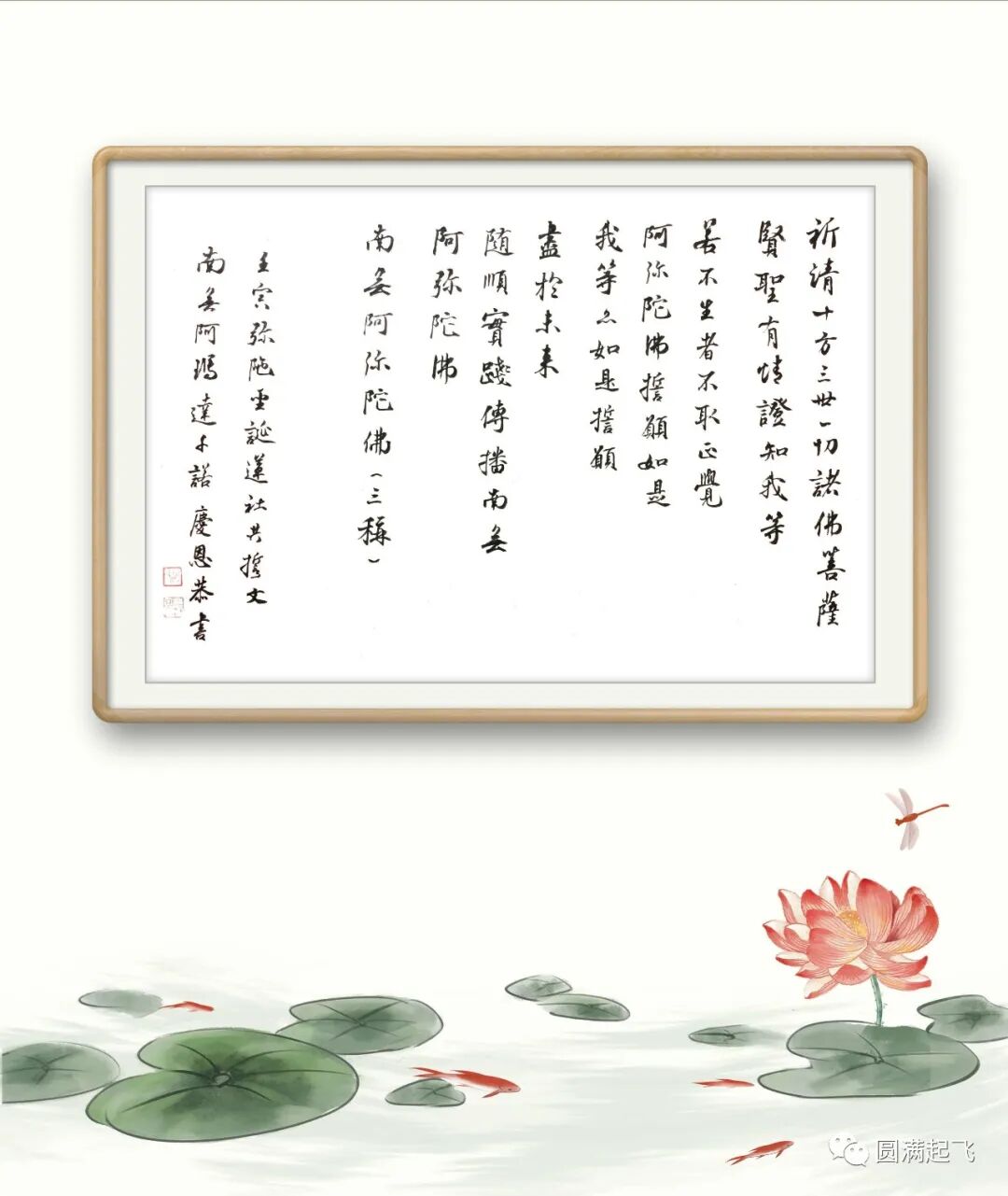 cover_image