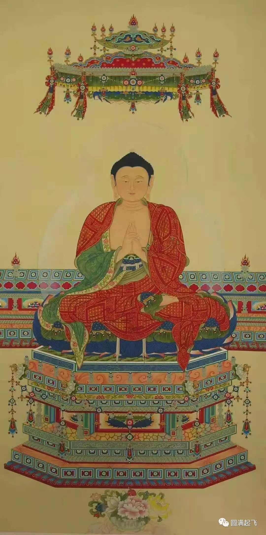 cover_image