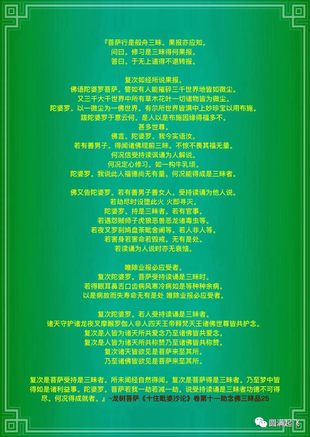 cover_image