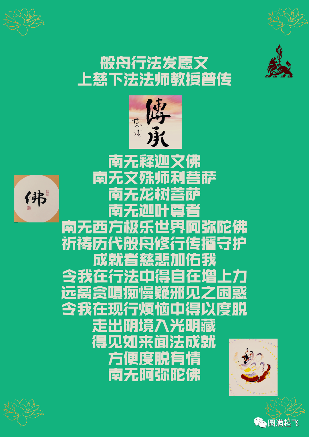 cover_image