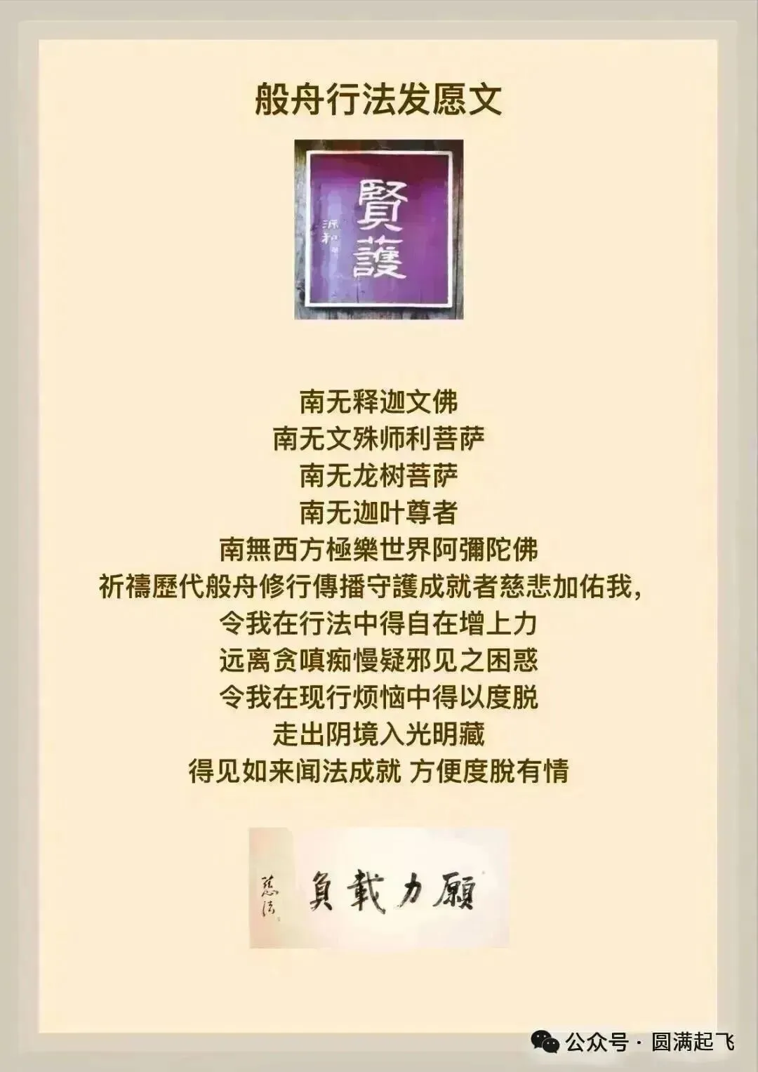 cover_image