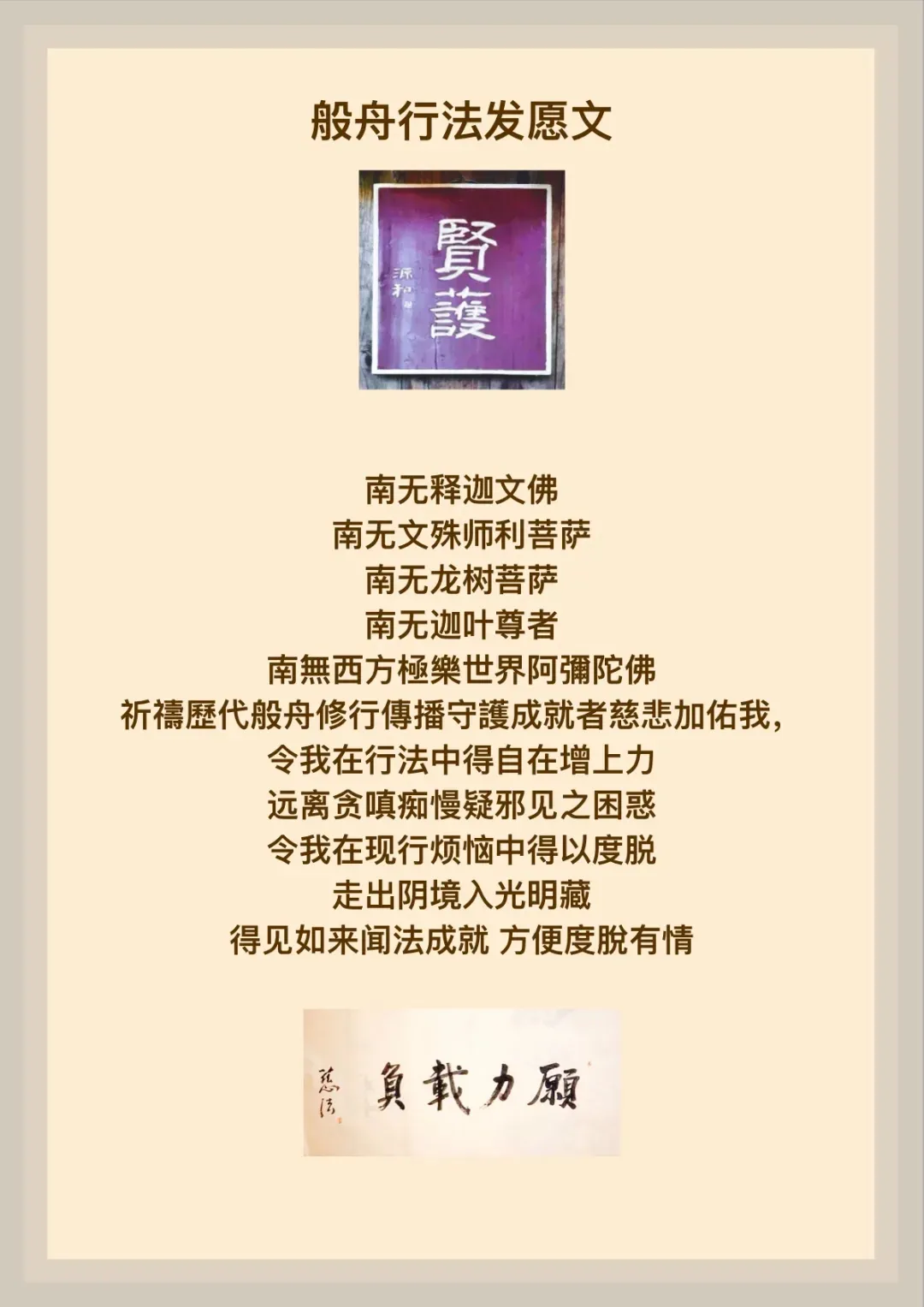 cover_image
