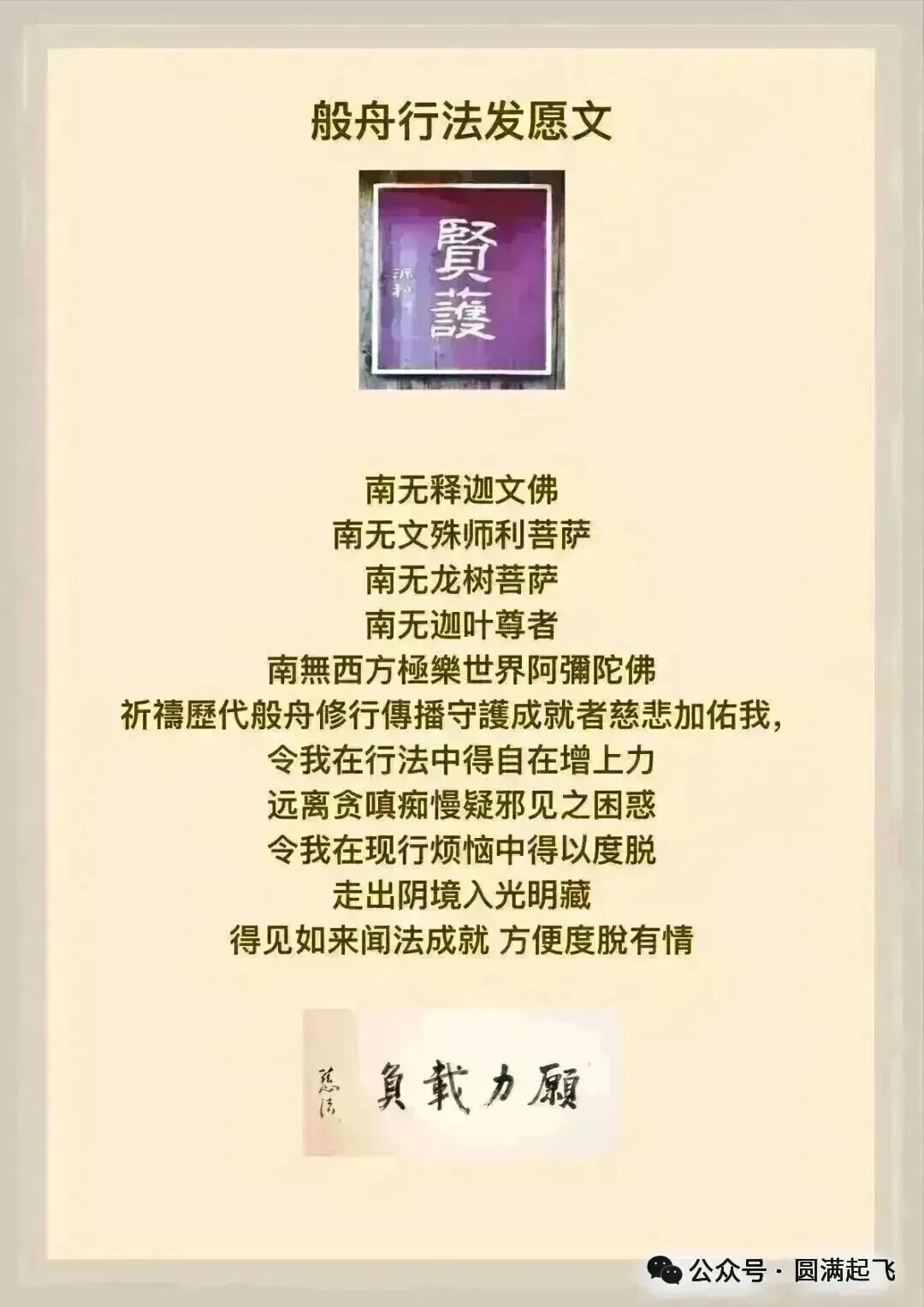 cover_image