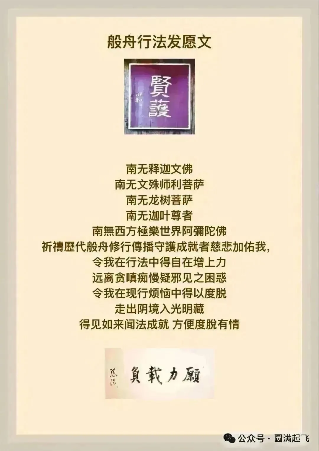 cover_image