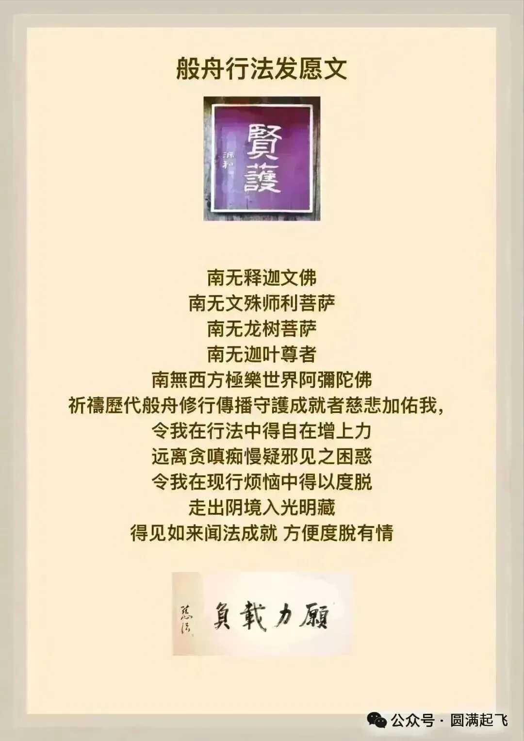 cover_image