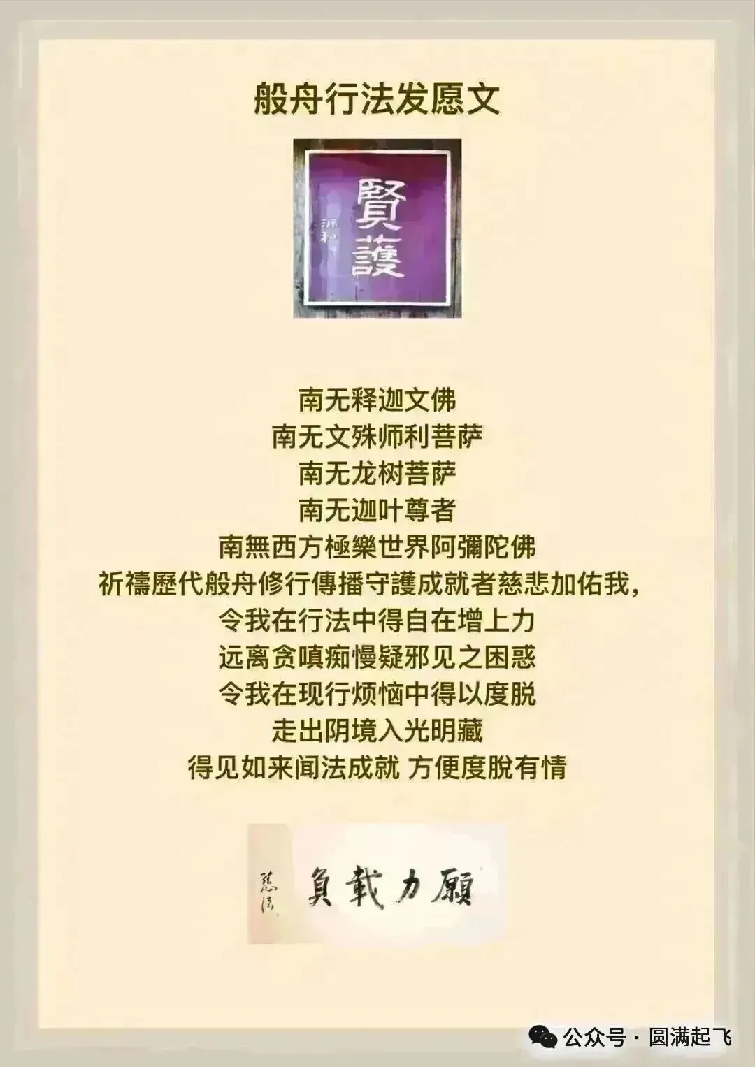 cover_image