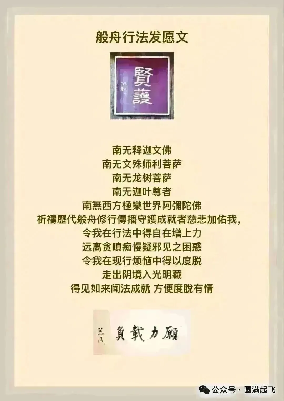 cover_image