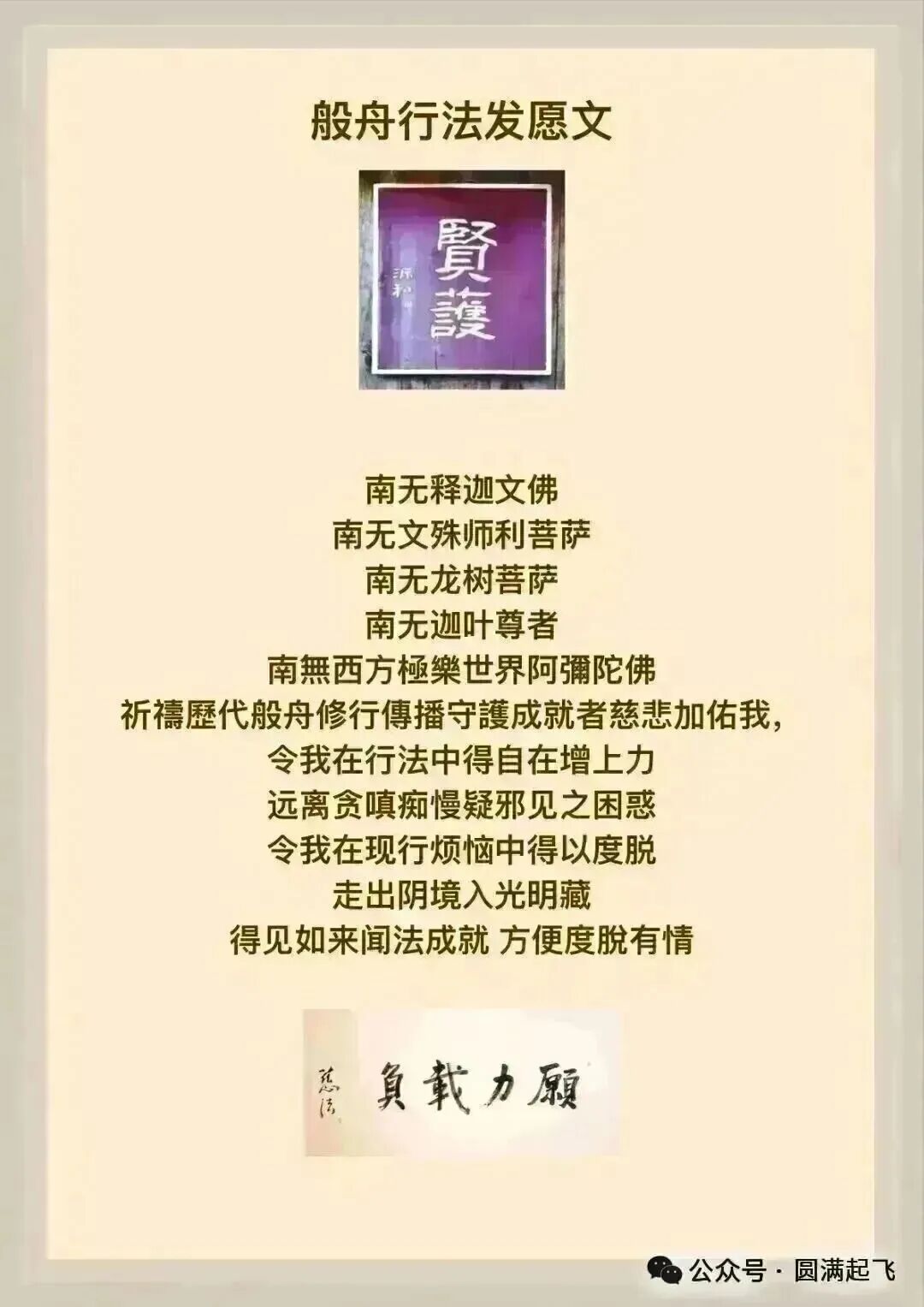 cover_image