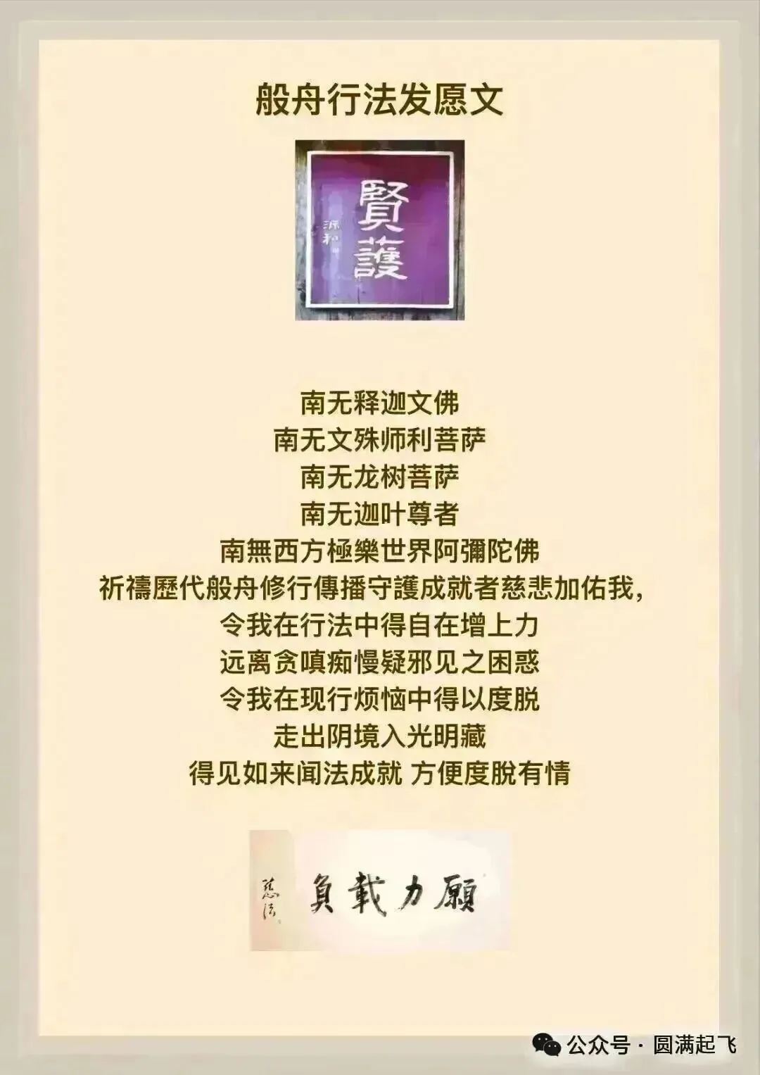 cover_image