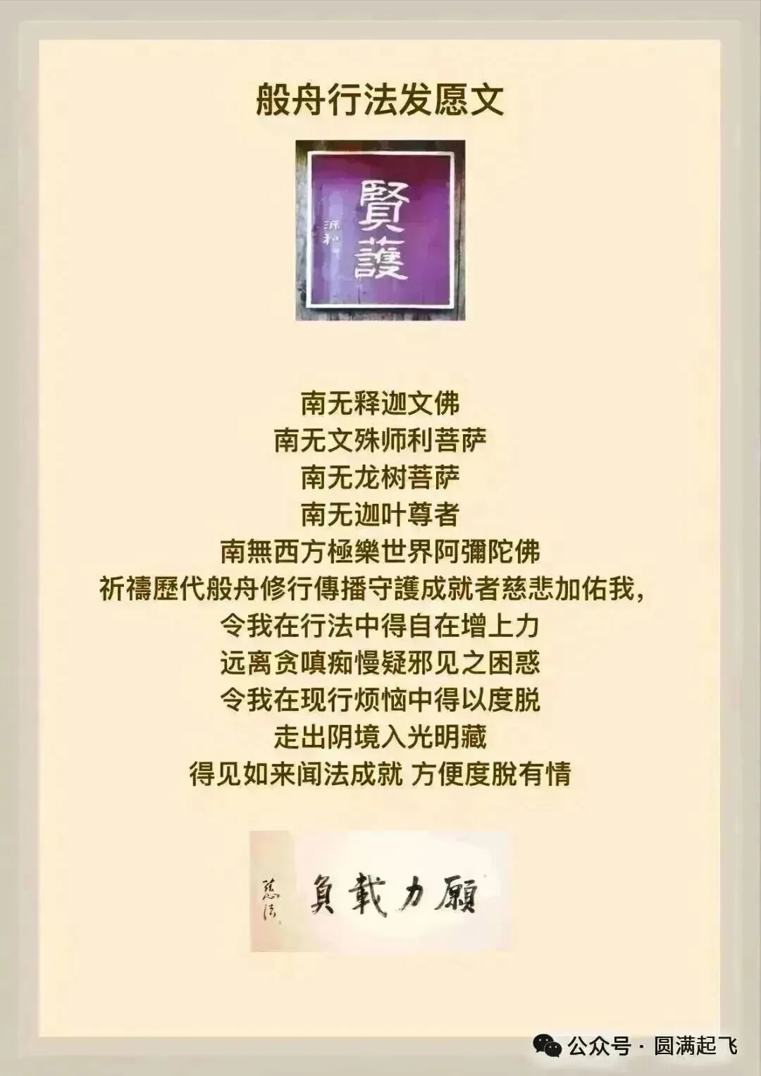 cover_image