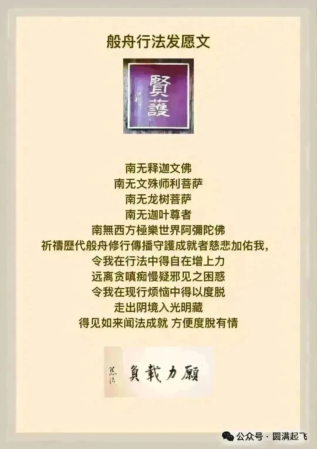cover_image