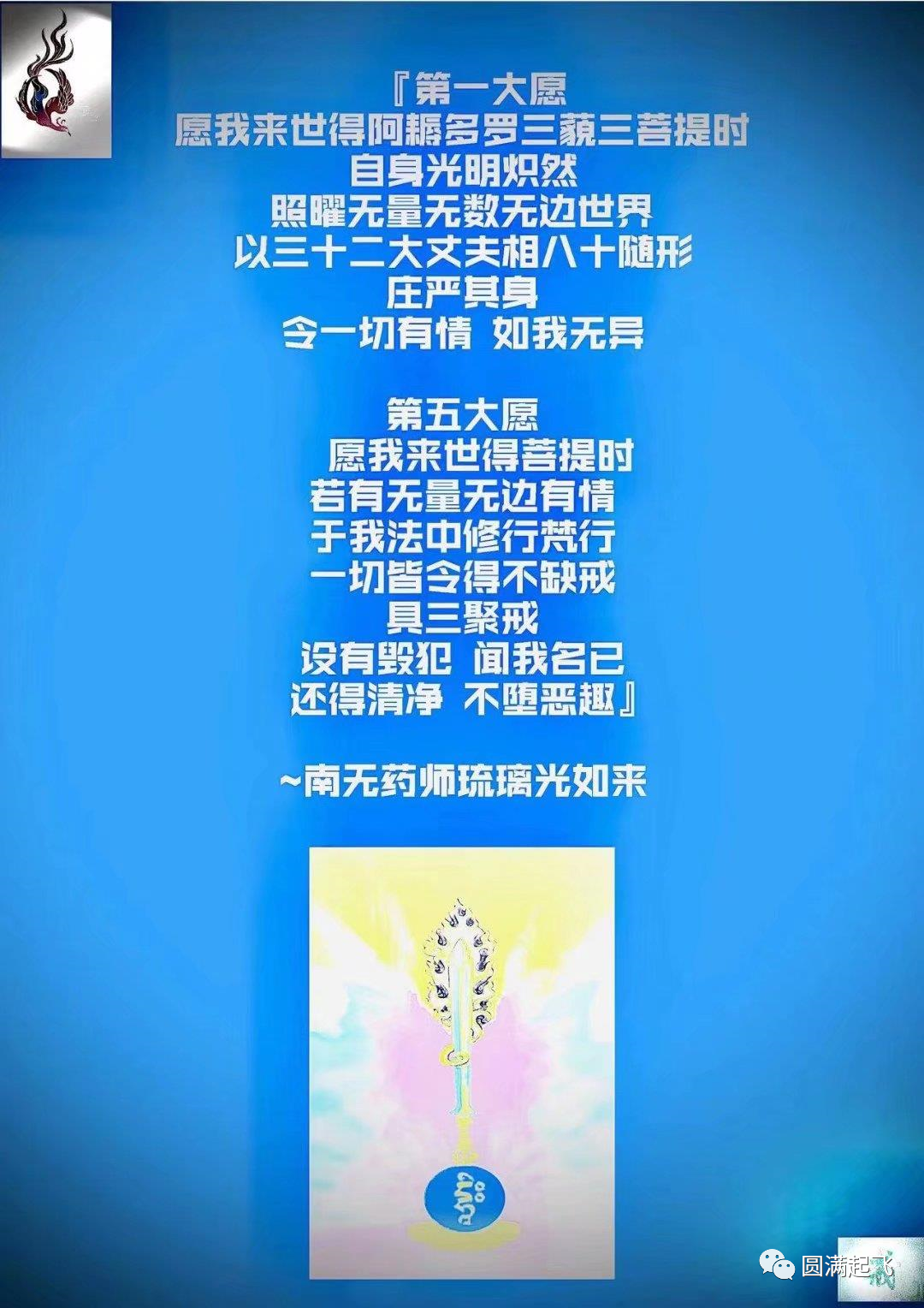 cover_image